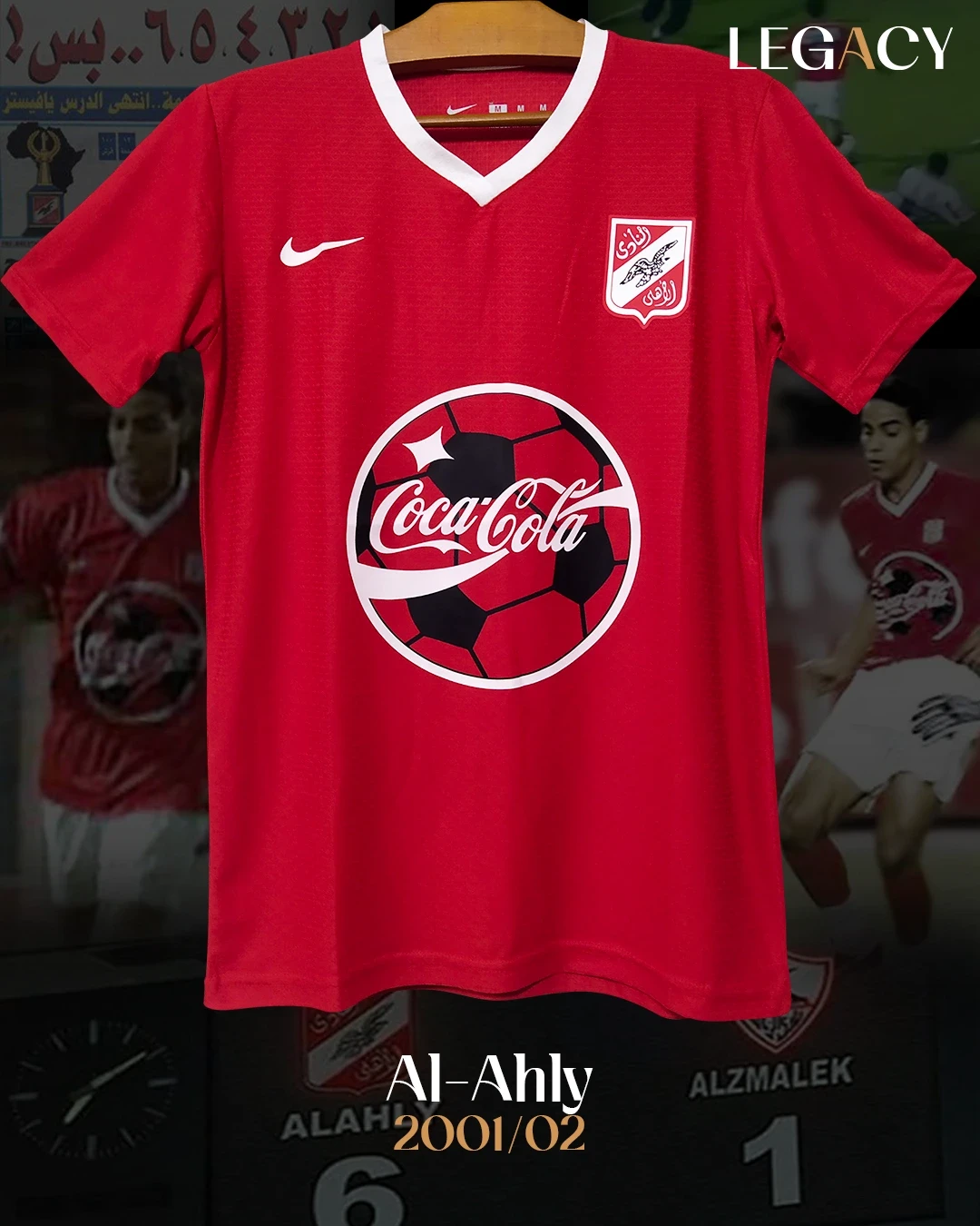  product image AL Ahly 2001/02 Home